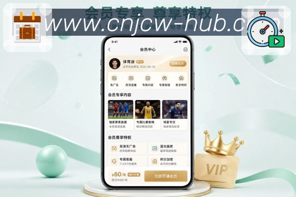 App 展示图
