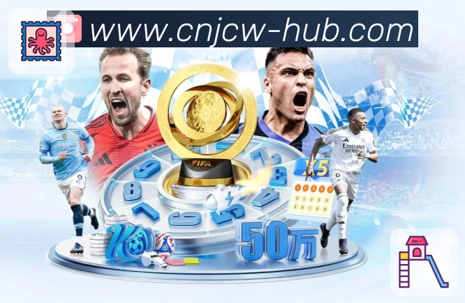 <strong>竞彩网</strong>App 扫码下载