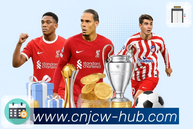 赛事直播入口聚合