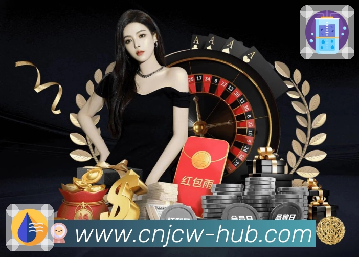 实时比分与数据统计